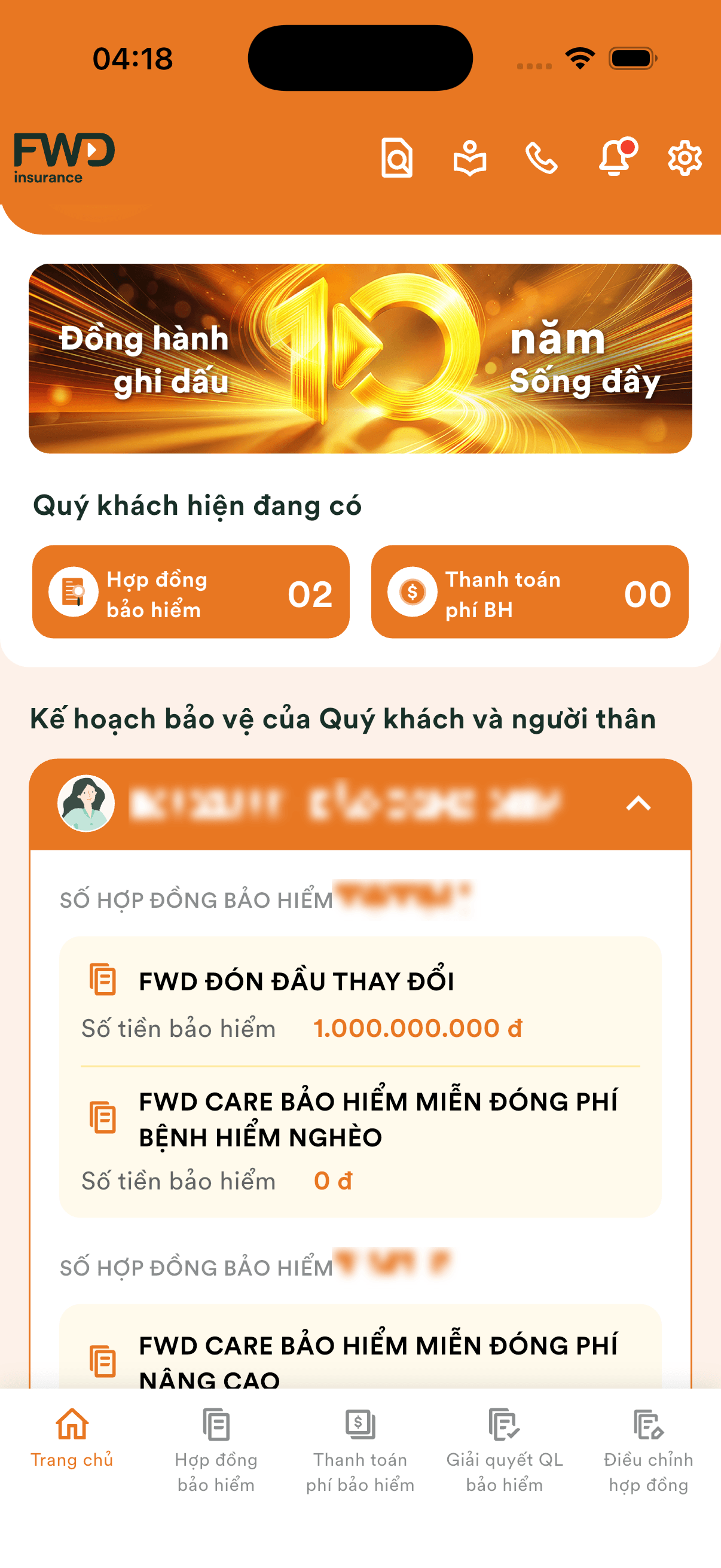 FWD Customer Portal screenshot