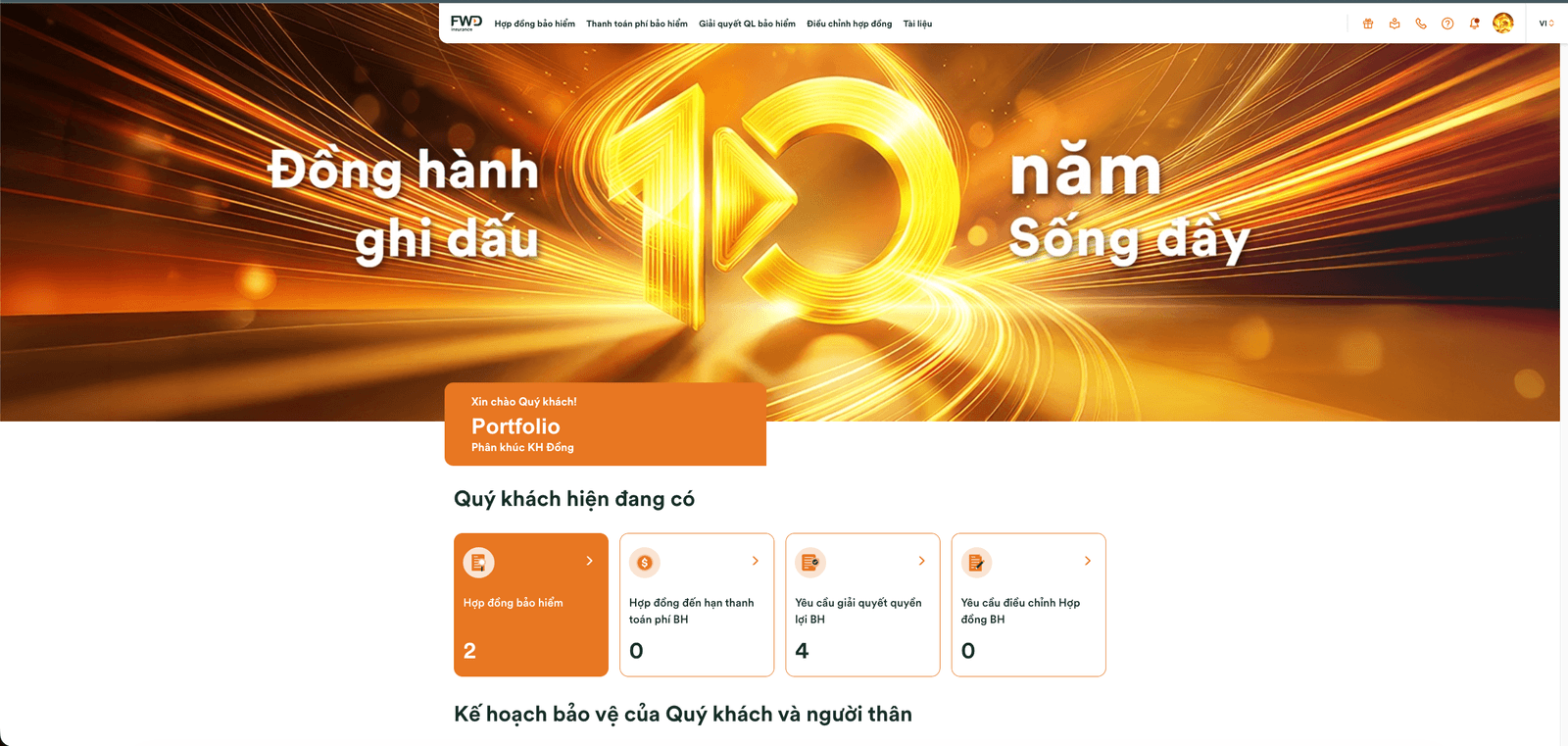 FWD Customer Portal screenshot