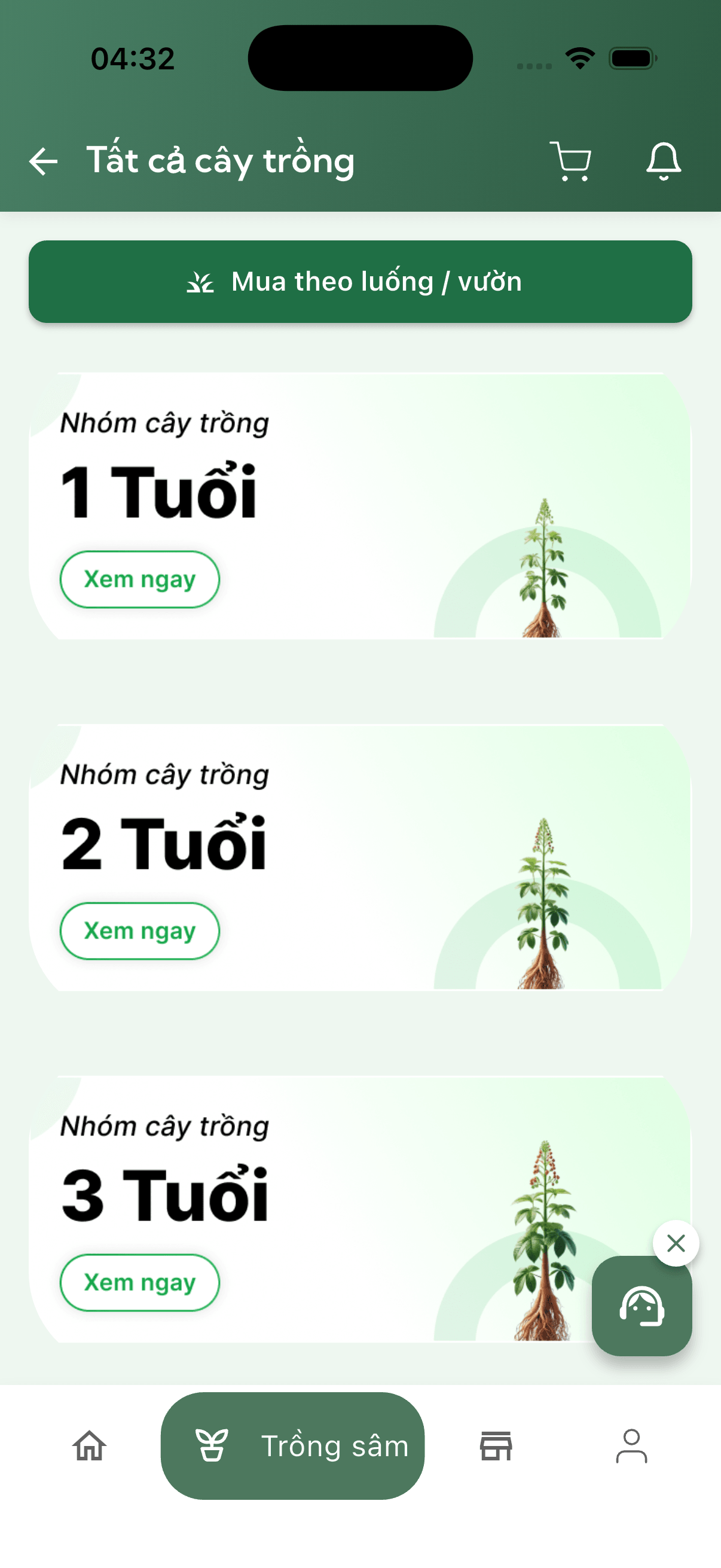 App · plants by age