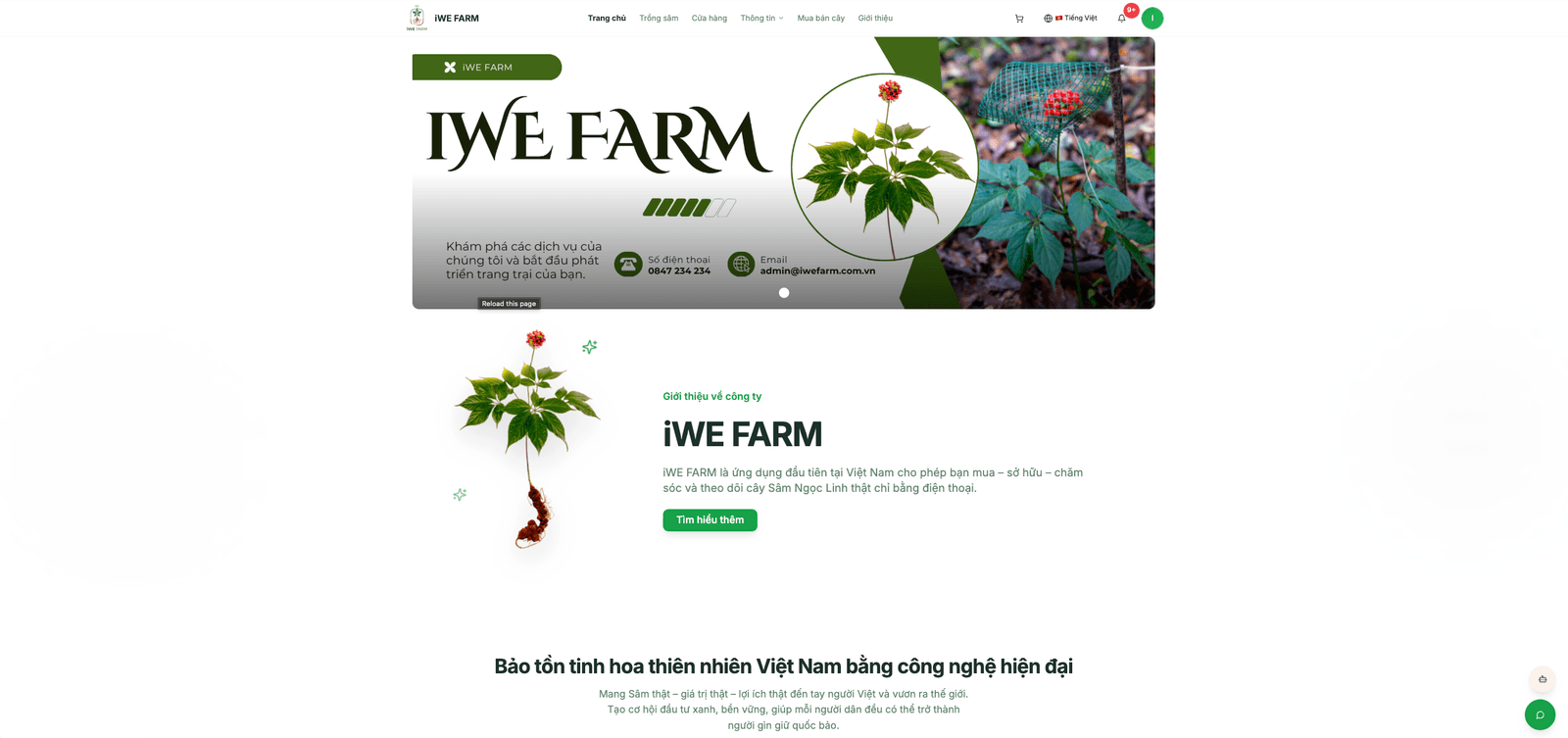 iWeFarm screenshot