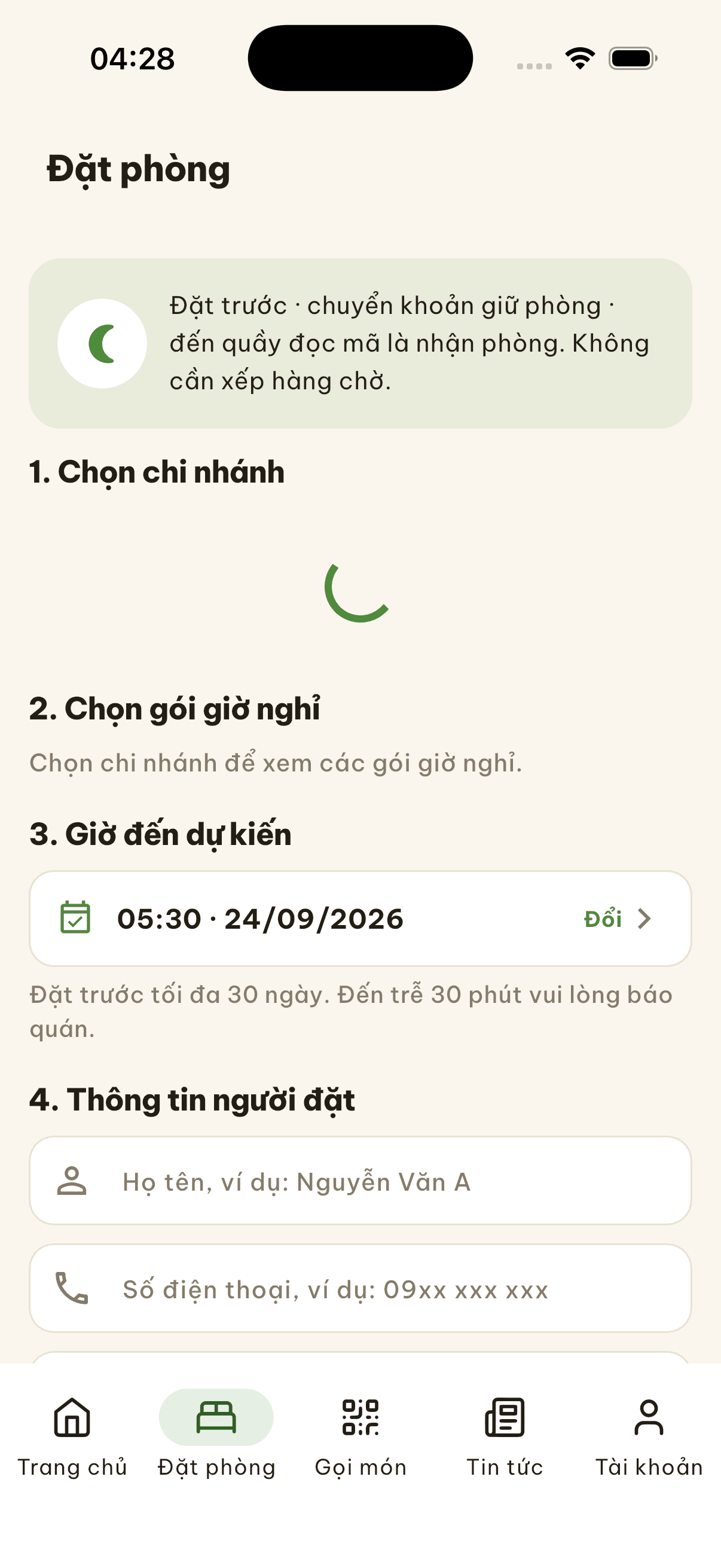 Customer · booking