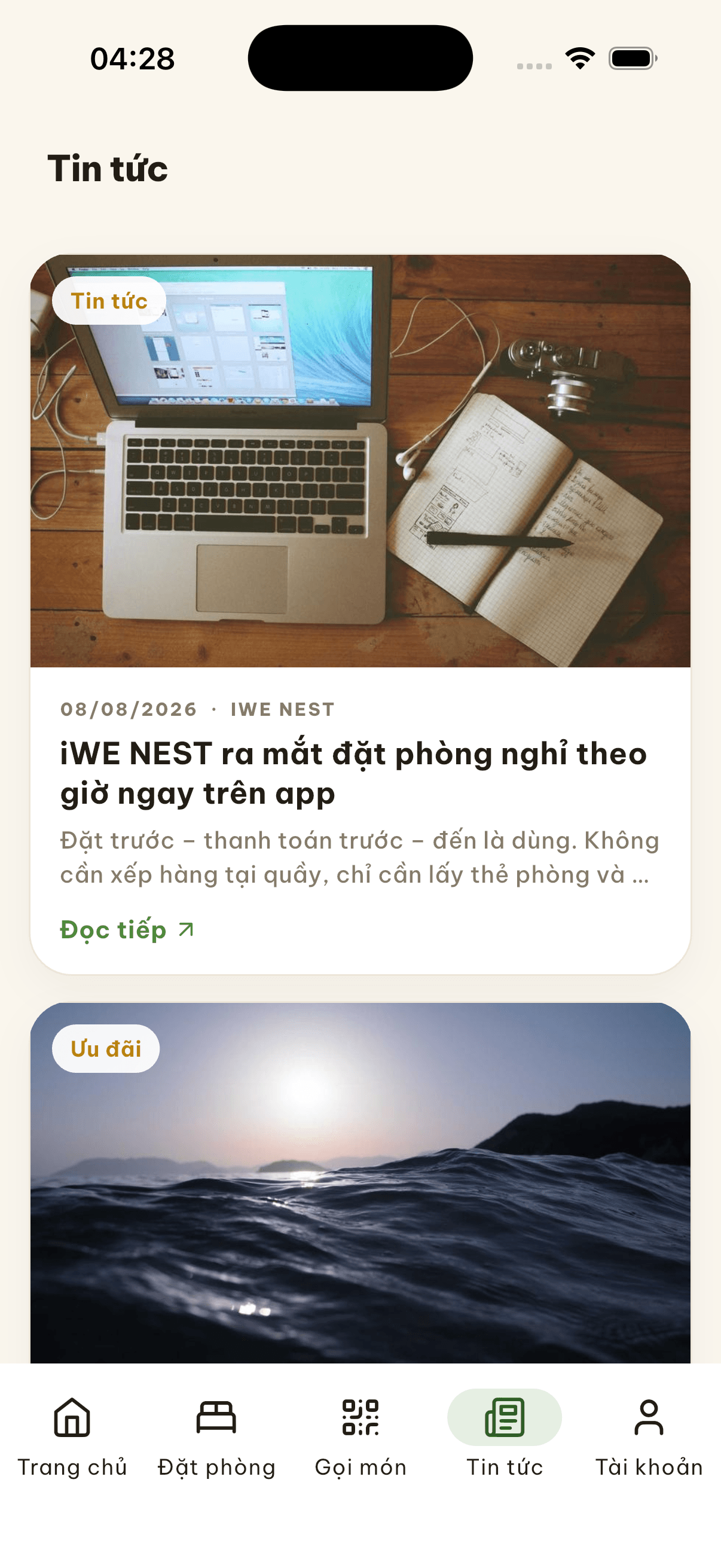 Customer · news